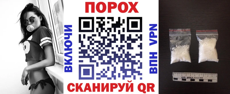 АМФ Розовый  где найти наркотики  МЕГА ссылка  Новоалтайск 