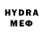 Кетамин VHQ Ryta Ripper