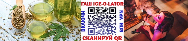 Canna-Cookies марихуана  где найти   Новоалтайск 