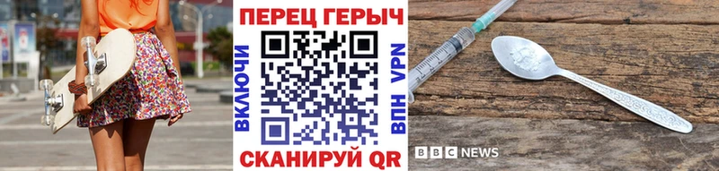kraken как зайти  купить   Новоалтайск  ГЕРОИН Афган 