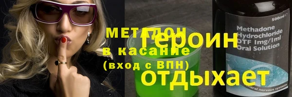 дмт Абаза