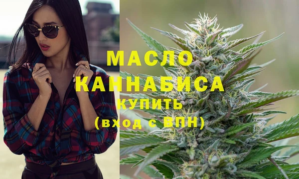 круглые Абдулино