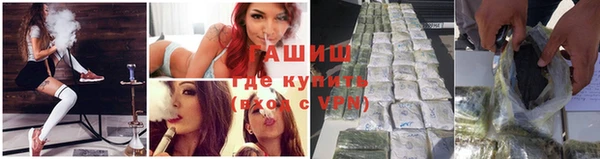 дурь Алзамай