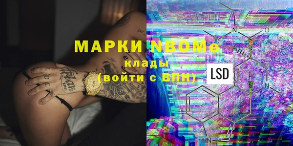 дурь Алзамай