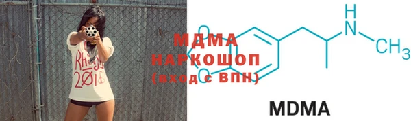 дурь Алзамай