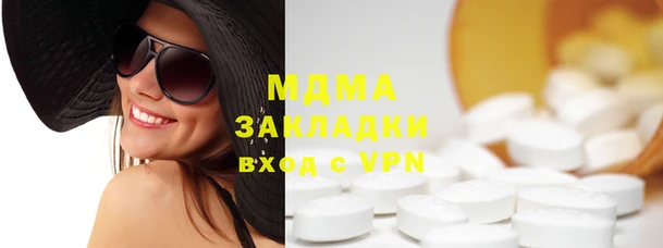 гашик Алексеевка