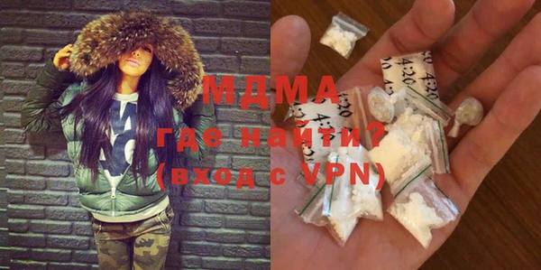 гашик Алексеевка