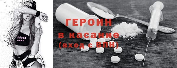 дмт Абаза