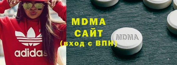 круглые Абдулино